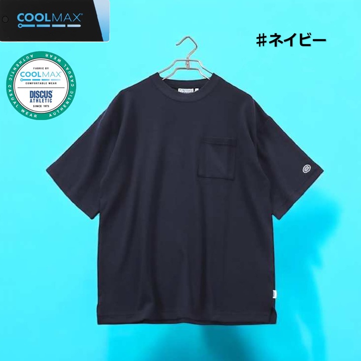 商品画像12