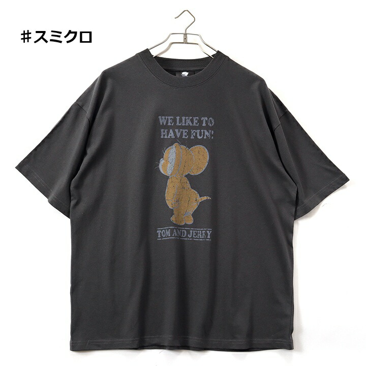 Werner トムとジェリー Tシャツ ジェリーTシャツ オーバーサイズ