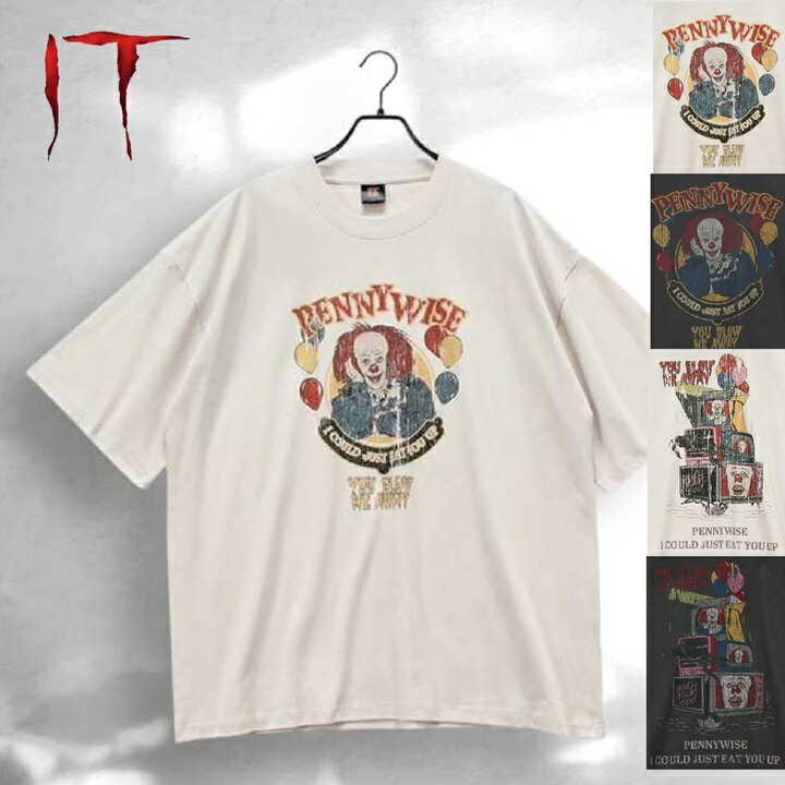 ファンコポップ IT／イット ペニーワイズ Tシャツセット Amazon.co.jp: Tシャツ IT イット ペニーワイズ ティーシャツ