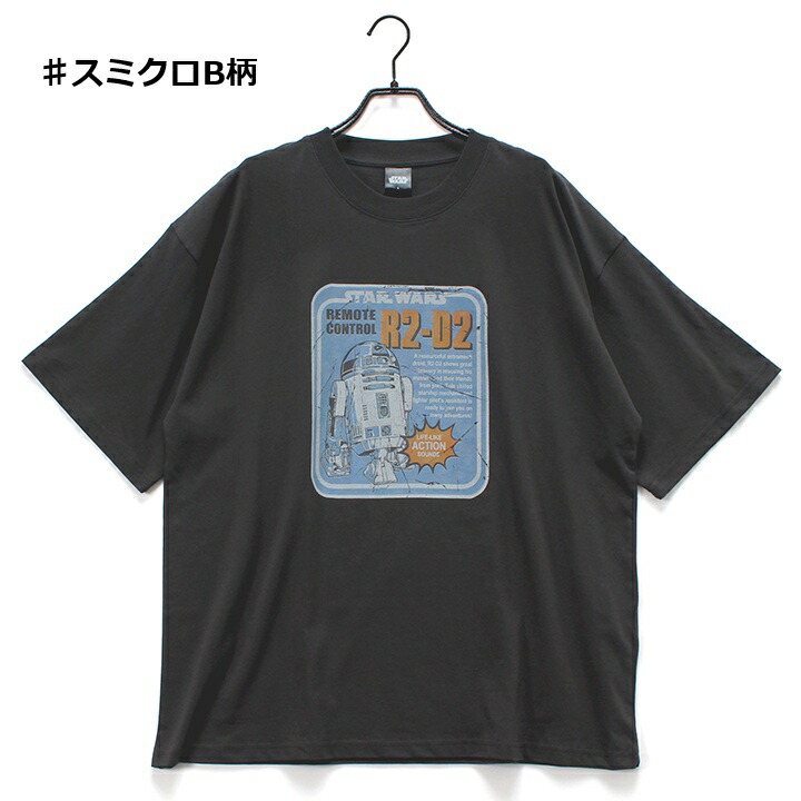 STAR WARS スターウォーズ Tシャツ ポスターアート プリント