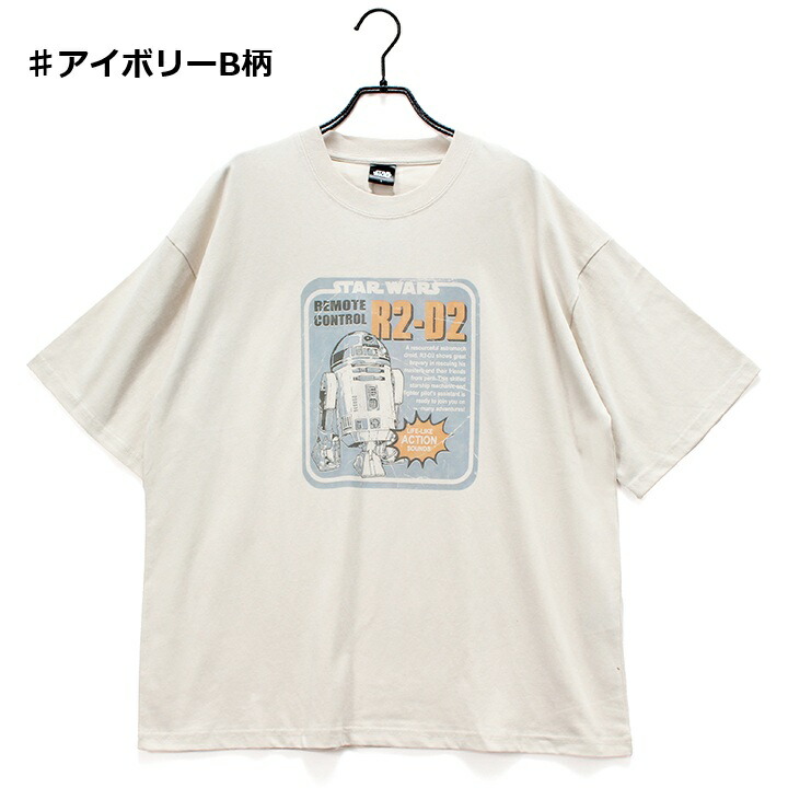 STAR WARS スターウォーズ Tシャツ ポスターアート プリント