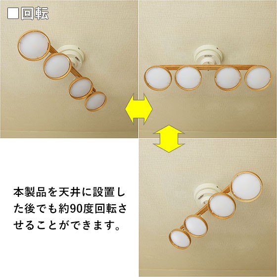 スワン電器 照明 LEDスポットライト SWAN Crux Antique Natural スワン電器 照明 LEDスポットライト SWAN Crux Antique Natural