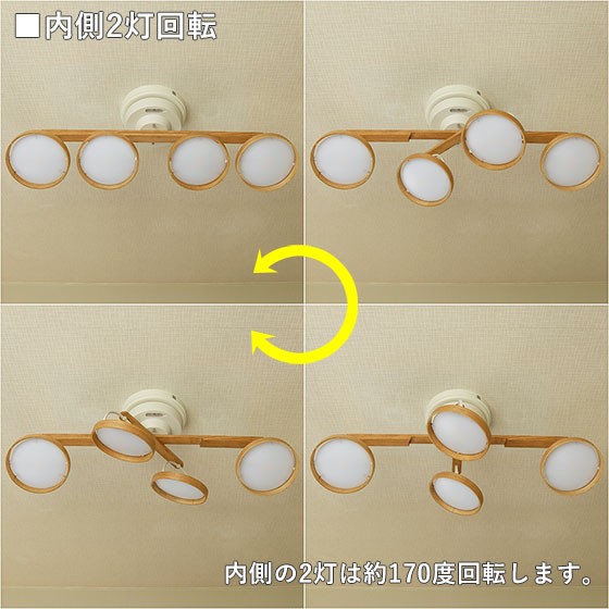 スワン電器 照明 LEDスポットライト SWAN Crux Antique Natural スワン電器 照明 LEDスポットライト SWAN Crux Antique Natural