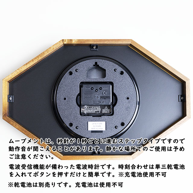 インターフォルム ベルモンテ 壁掛け時計 電波時計 CL-3024 WH Amazon.co.jp: インターフォルム 掛け時計 電波時計 ベルモンテ