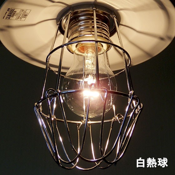 照明 1灯ペンダントライト 後藤照明 ボルツァーノ LED対応 大正ロマン