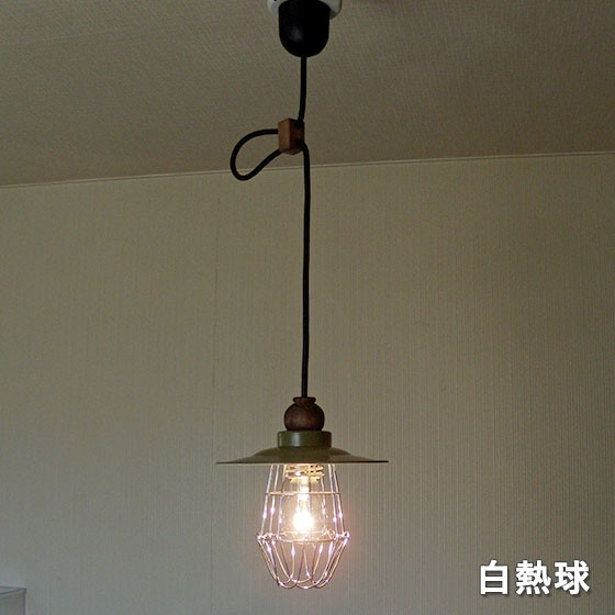 照明 1灯ペンダントライト 後藤照明 ボルツァーノ LED対応 大正ロマン