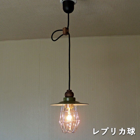 照明 1灯ペンダントライト 後藤照明 ボルツァーノ LED対応 大正