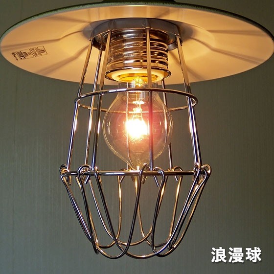 照明 1灯ペンダントライト 後藤照明 ボルツァーノ LED対応 大正