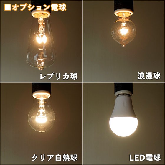 倍々 10倍 照明 1灯ペンダントライト 後藤照明 透明P1硝子セード LED