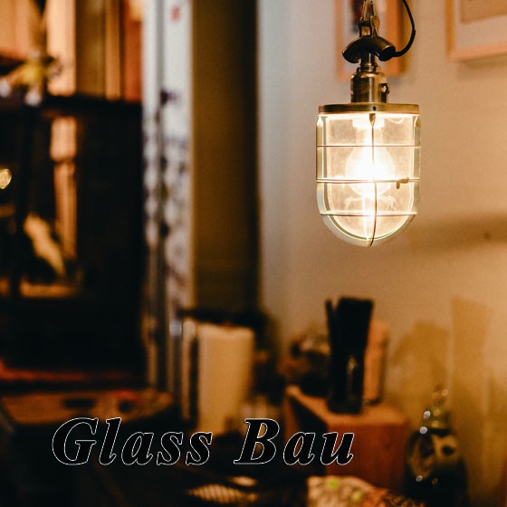 倍々 10倍 照明 1灯 ペンダントライト INTERFORM Glass Bau インター