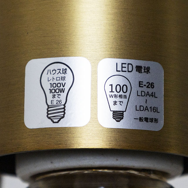 INTERFORM（インターフォルム） 照明 1灯ペンダントライト INTERFORM