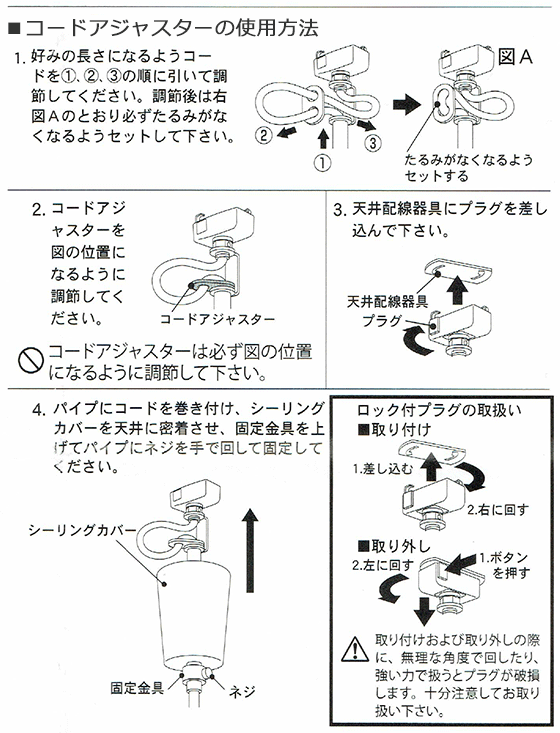INTERFORM 照明 1灯ペンダントライト Peenranta Brown インター INTERFORM 照明 1灯ペンダントライト Peenranta Brown インター