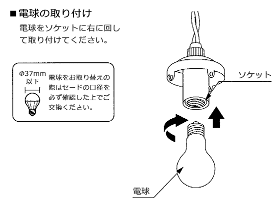 1灯ペンダントライト INTERFORM Peenranta natural インターフォルム ペーンランタ ナチュラル lt-2654NA