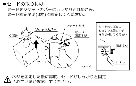 1灯ペンダントライト INTERFORM Peenranta natural インターフォルム ペーンランタ ナチュラル lt-2654NA