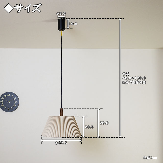 照明 1灯ペンダントライト INTERFORM Usva インターフォルム ウスヴァ LT-4178 LT-4179 LT-4180