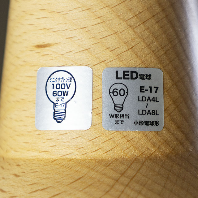 照明 1灯ペンダントライト INTERFORM Berka インターフォルム ベルカ LT-9532CL LT-9534CL LT-9535CL