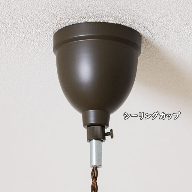 照明 1灯ペンダントライト INTERFORM Berka インターフォルム ベルカ LT-9532CL LT-9534CL LT-9535CL