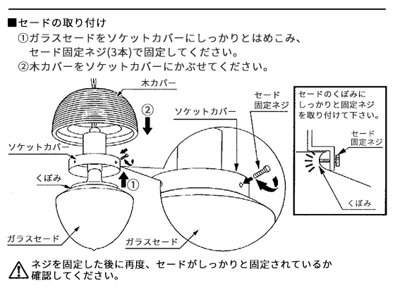 1灯ペンダントライト INTERFORM Lommel  インターフォルム ロンメル LT-9787