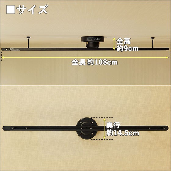 ライティングレール ダクトレール アイボリー ブラック 照明用配線レール器具 簡易取付ネジ止め併用 ペンダントライト スポットライトMR-720 MR-719