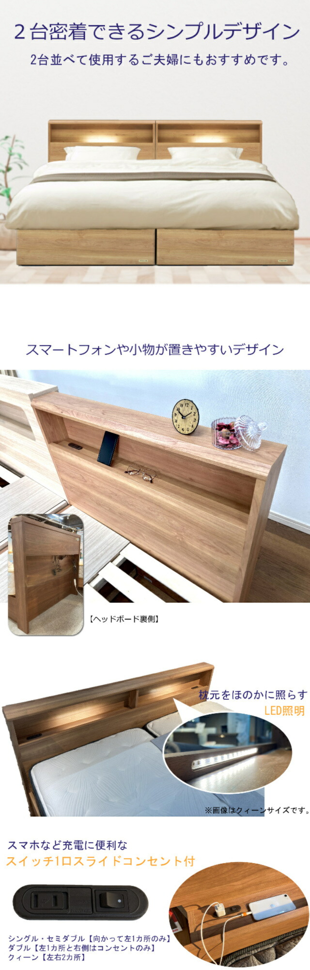 フランスベッド お買い得ベッド クィーン ベッドセットPR70-06C DR