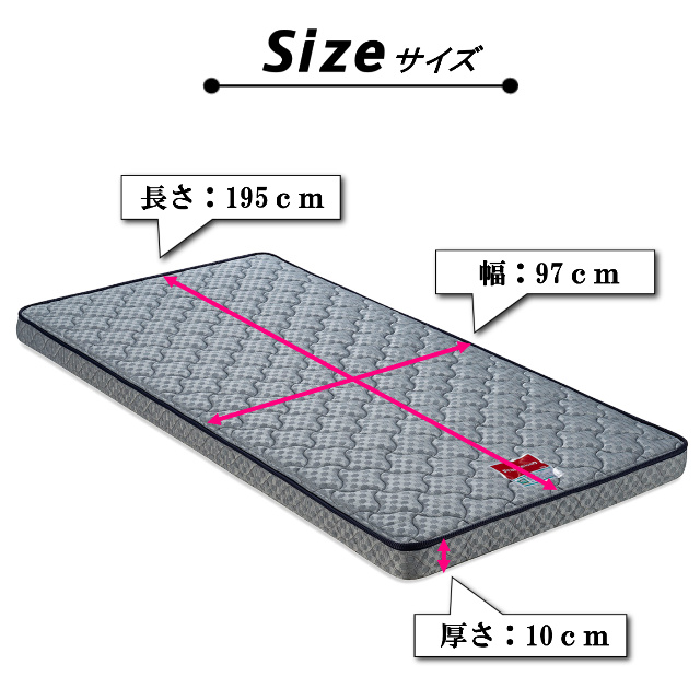 フランスベッド（FRANCEBED） JM-101S シングルサイズ 二段ベッドハイ