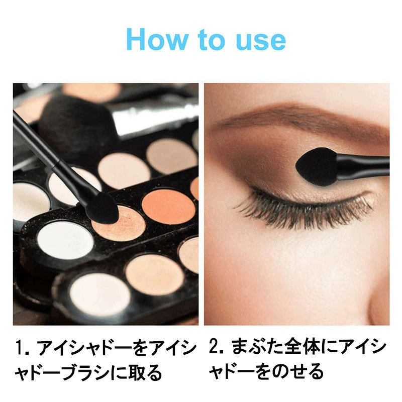 大量コスメまとめ売り　未使用〜残量9割　アイシャドウ　破格 コスメまとめ売り 9点 - メルカリ