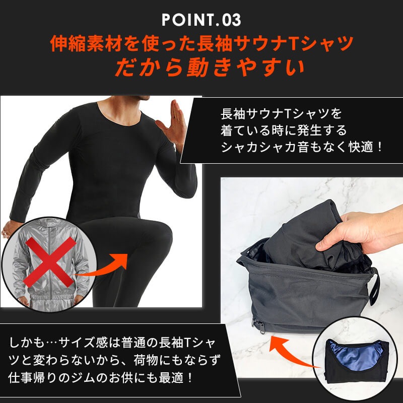 Amazon.co.jp: [HEATTRAP] 【ヒートラップ公式】ヒートシャツ