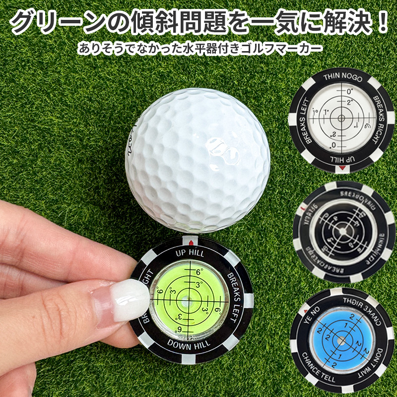 パッティングビュー　美品 楽天市場】パッティングビューの通販