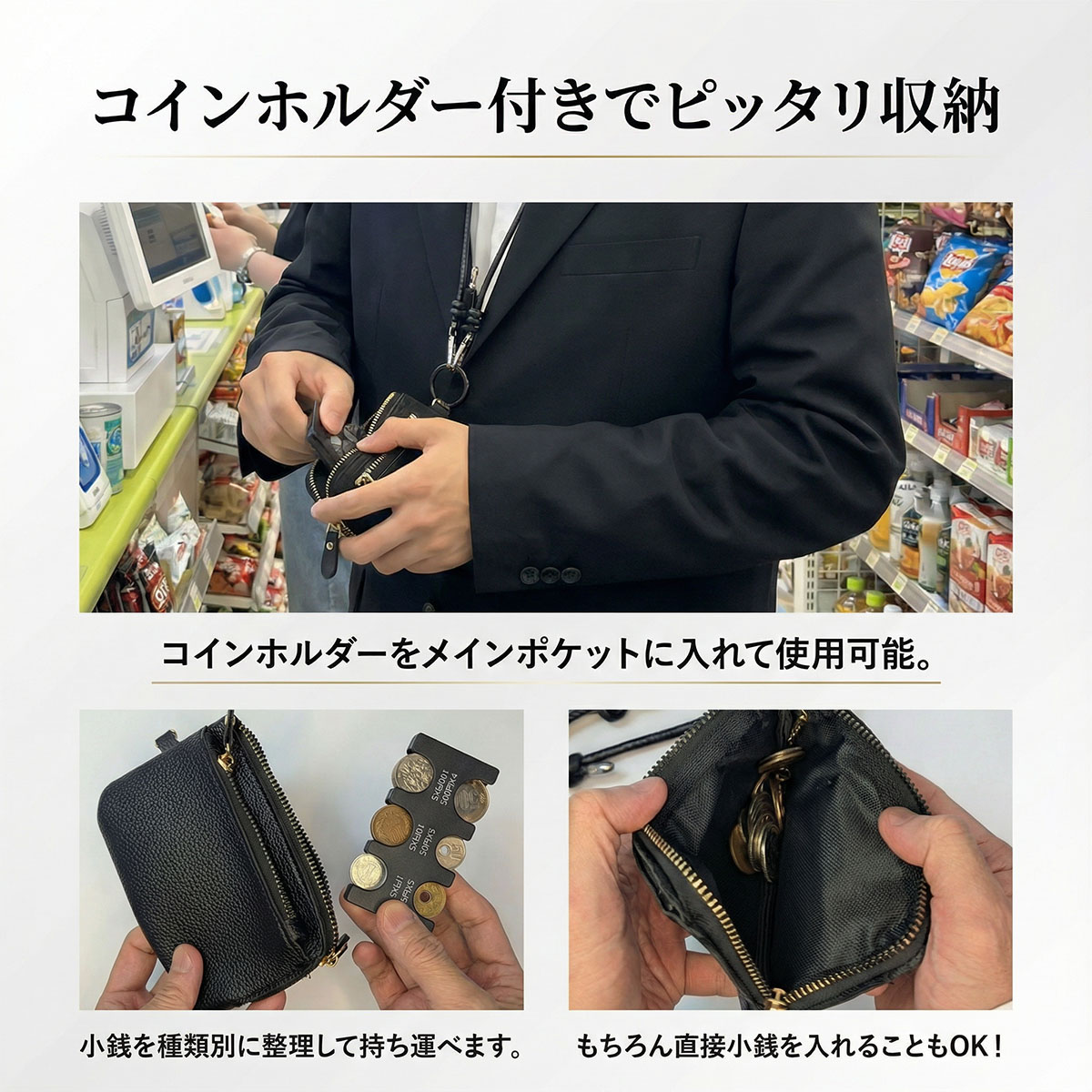 ネックウォレット コインホルダー カラビナ付き メンズ コインケース 小銭入れ 財布 ミニ財布 こぜにいれ カードケース ミニウォレット 小さい財布  カード入れ : Nature life湘南 - 通販 - Yahoo!ショッピング