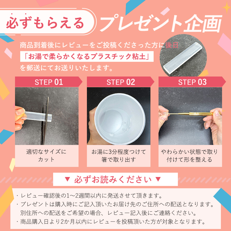 耳ツボセット 主婦のお小遣い稼ぎに♪ 2本セット／ ケース付き 耳つぼスティック ぽすぽす ポスポス