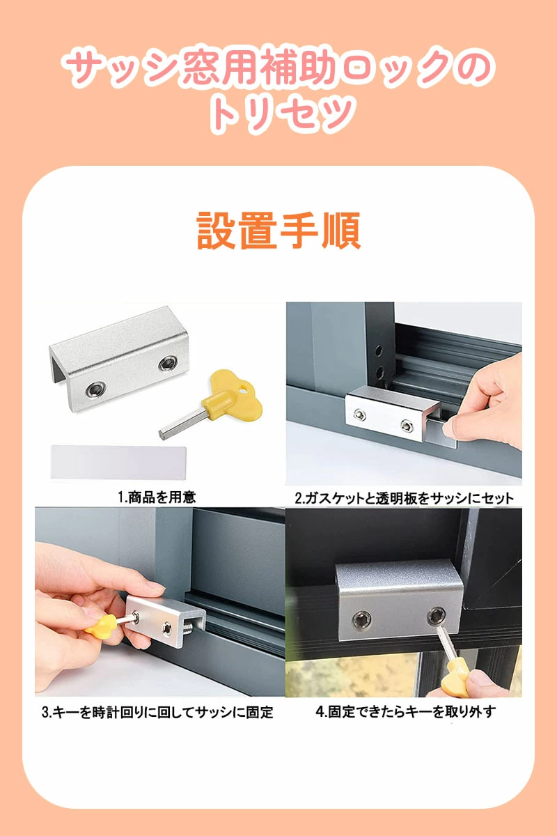 あみ(あみ様以外の購入はキャンセルします) YKK AP YKKAPオーダー網戸 網戸レール：上レール 2000mm[長さ