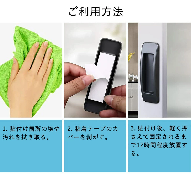 楽天市場】ドア 取っ手 流木の通販
