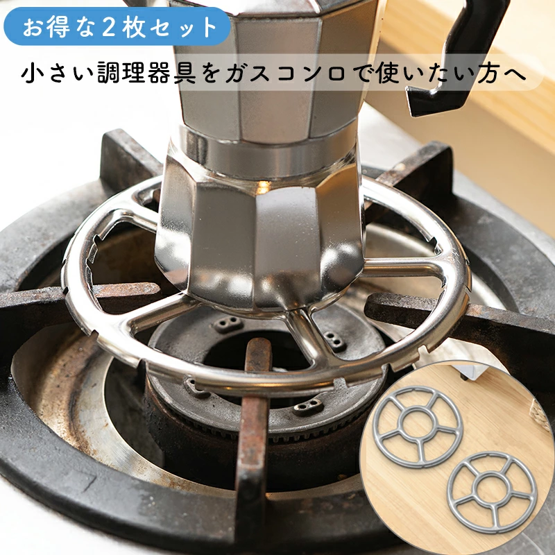 銅製の小鍋　コンロ含む　4セット カセットコンロ式おでん鍋｜食卓で使える！人気のおでん鍋の通販