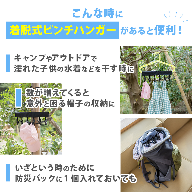 ラブブ正規品、着せ替え、Bike、ハンガーセット、バッグ未使用新品フルセット hk-24-011-9-offer.jpg