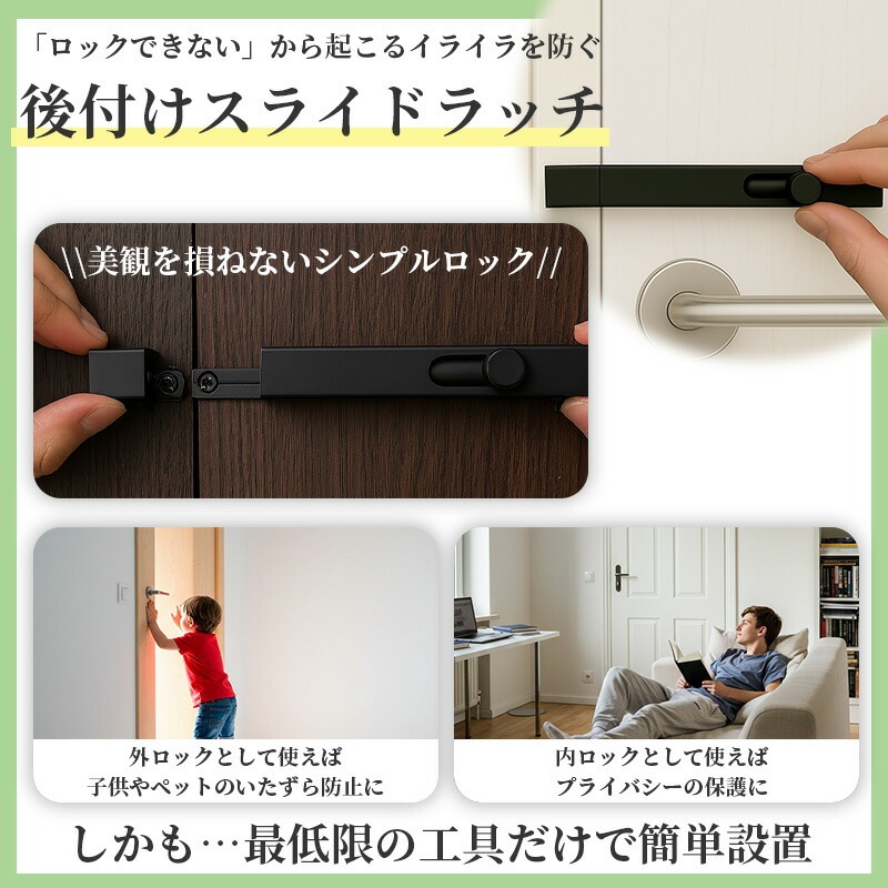yo-ko.k　603030 スライドロック yo-ko.k 603030 スライドロック Amazon.co.jp: スライドボルト
