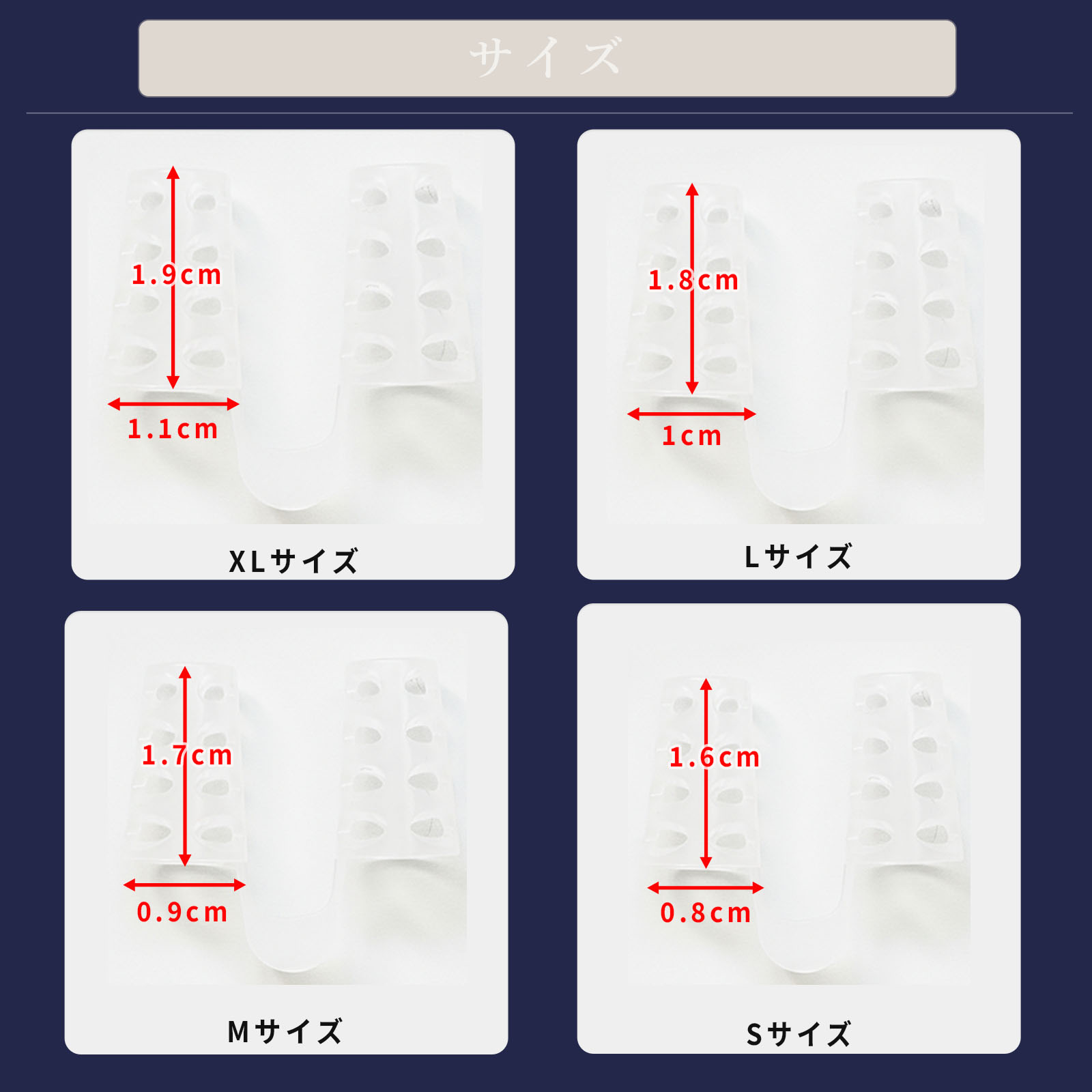 sl-20-004-6-size.jpg