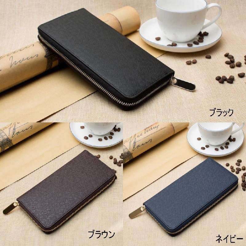 高級 メンズ 長財布 ラウンドファスナー ウォレット ギフト