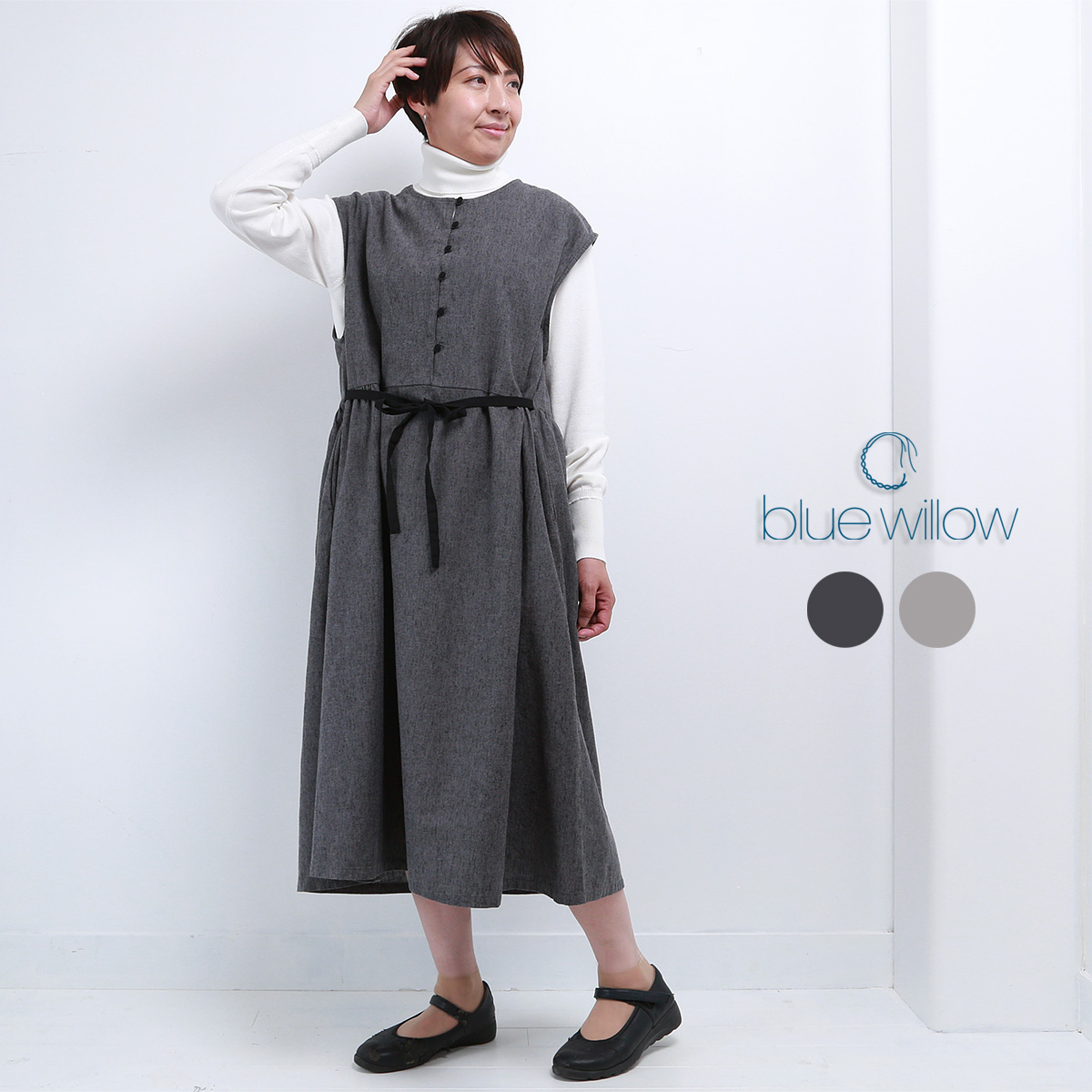 新品：blue willow ブルーウィロー　ツイードワンピース羽織りコート 01DWP15518.jpg