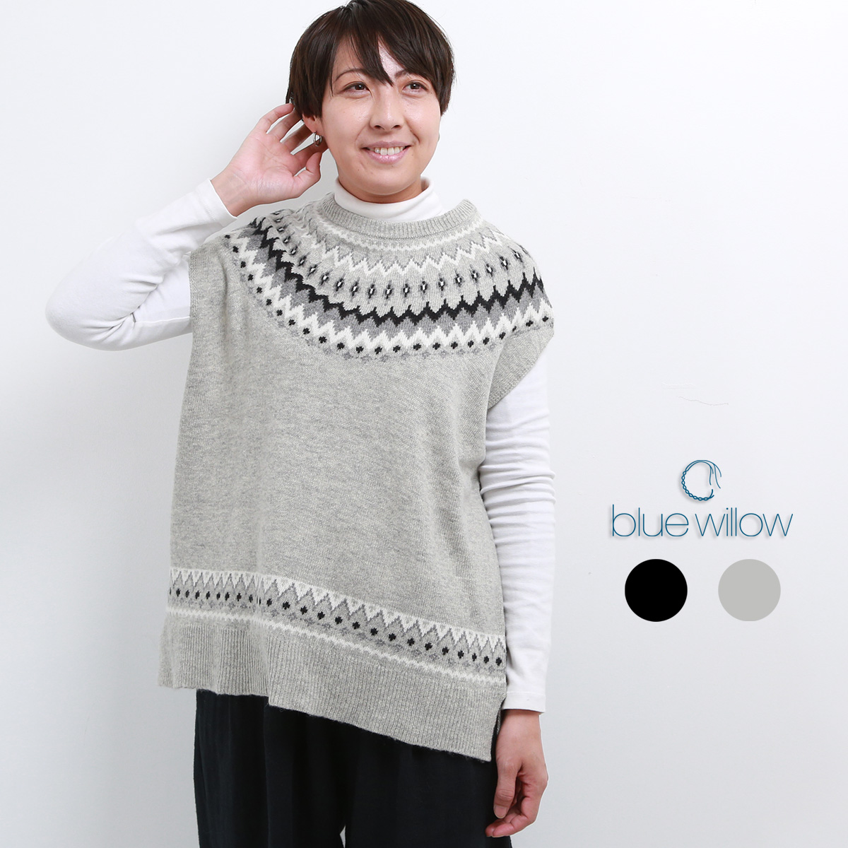 blue willow ノルディック柄ウール混ニットベスト レディース ブルー