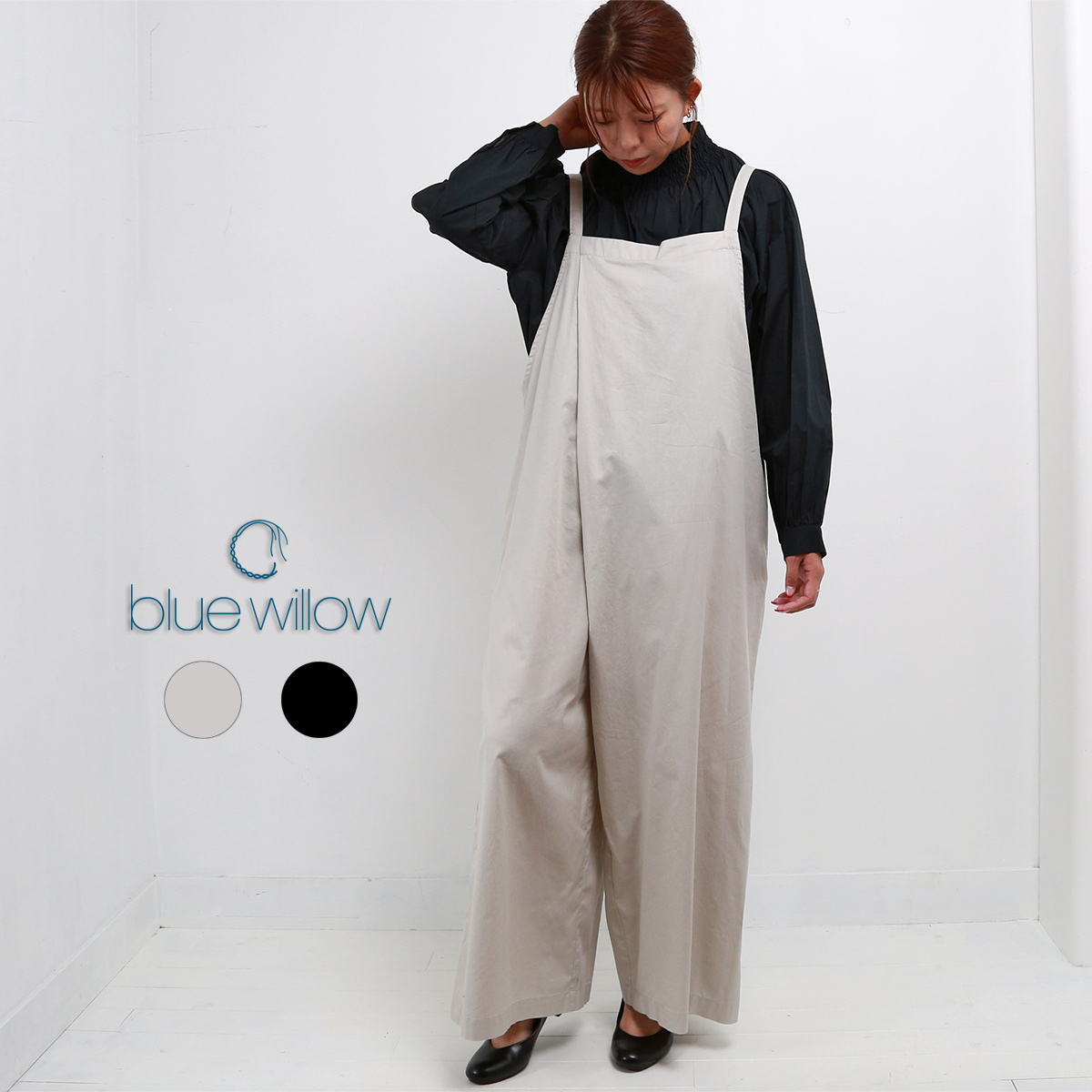 blue willow コットンツイルラップサロペット レディース ブルー