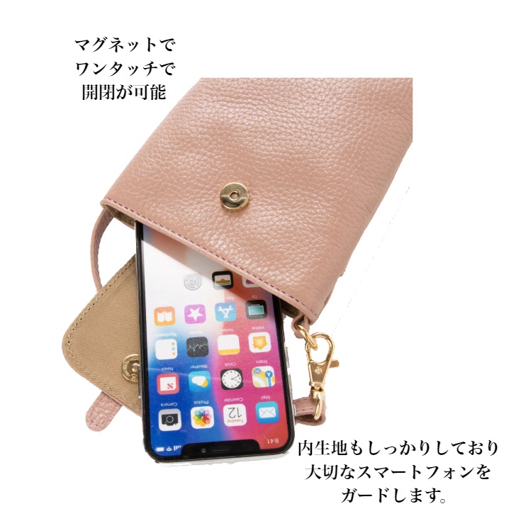 サコッシュ レディース ショルダーバッグ スマホポシェット 本革 日本製 レザー ペンケース iphoneケース かわいい おしゃれ 30代 40代  50代 771500 : 771500 : isastyle アイサスタイル - 通販 - Yahoo!ショッピング