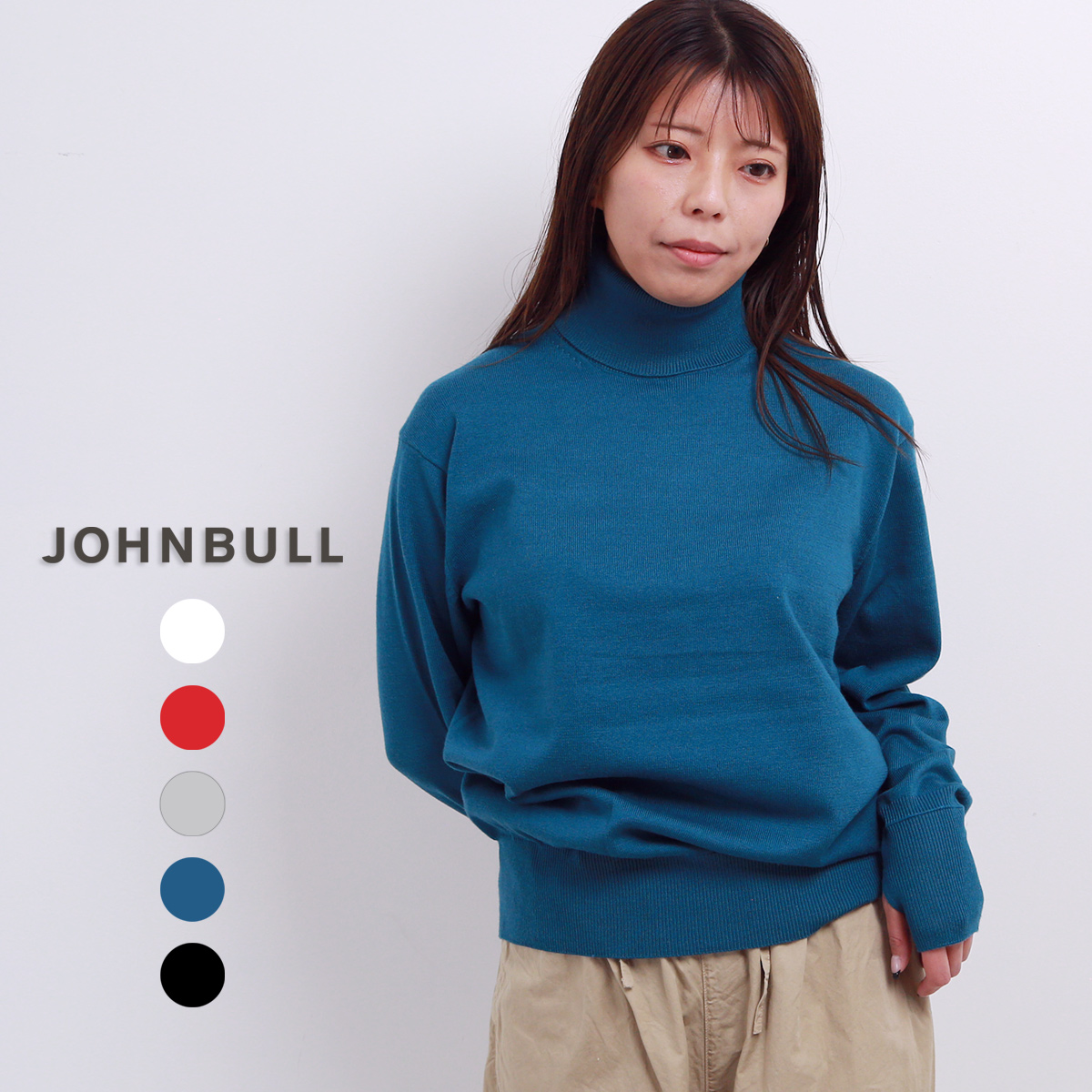 JOHNBULL カシミヤ混ハイネックニット レディース ジョンブル セーター タートル シンプル JL243N07 長袖 秋冬春 ロンT  無地 ブランド インナー 大きいサイズ Johnbull JOHNBULL カシミヤ混ハイネックニット レディース
