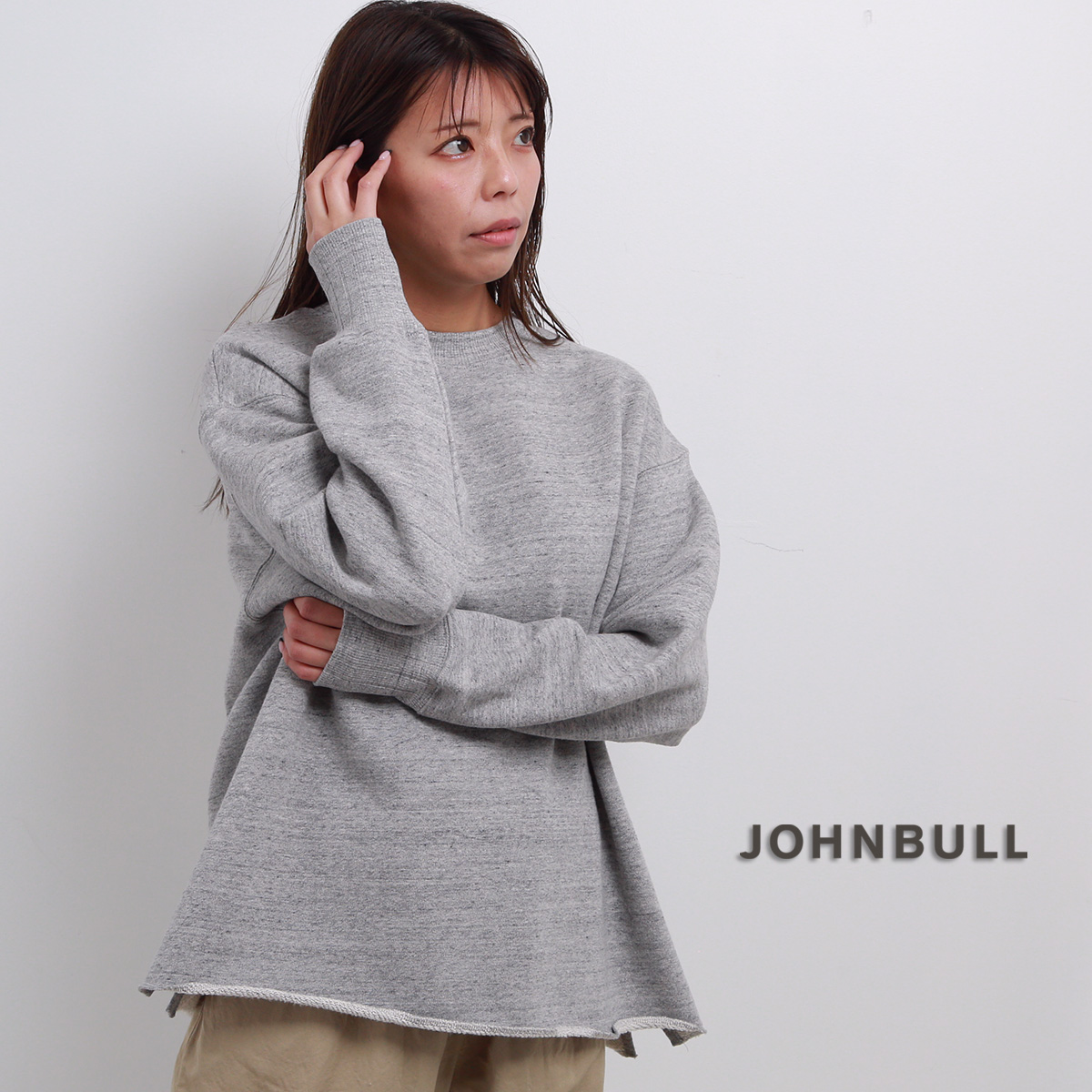 JOHNBULL トンプキン裏毛ボックススウェット レディース ジョンブル JL244C01 かわいい 長袖 秋冬 春 おしゃれ 無地 ブランド コットン トレーナー 大きいサイズ Johnbull JOHNBULL トンプキン裏毛ボックススウェット