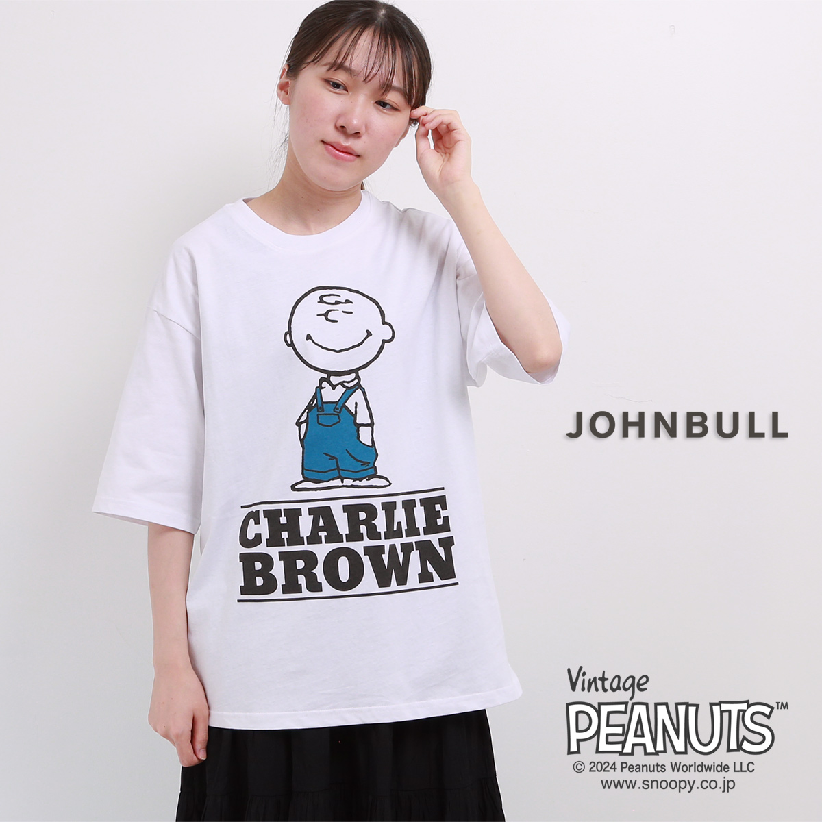 Johnbull（ジョンブル） JOHNBULL PEANUTS チャーリーブラウン