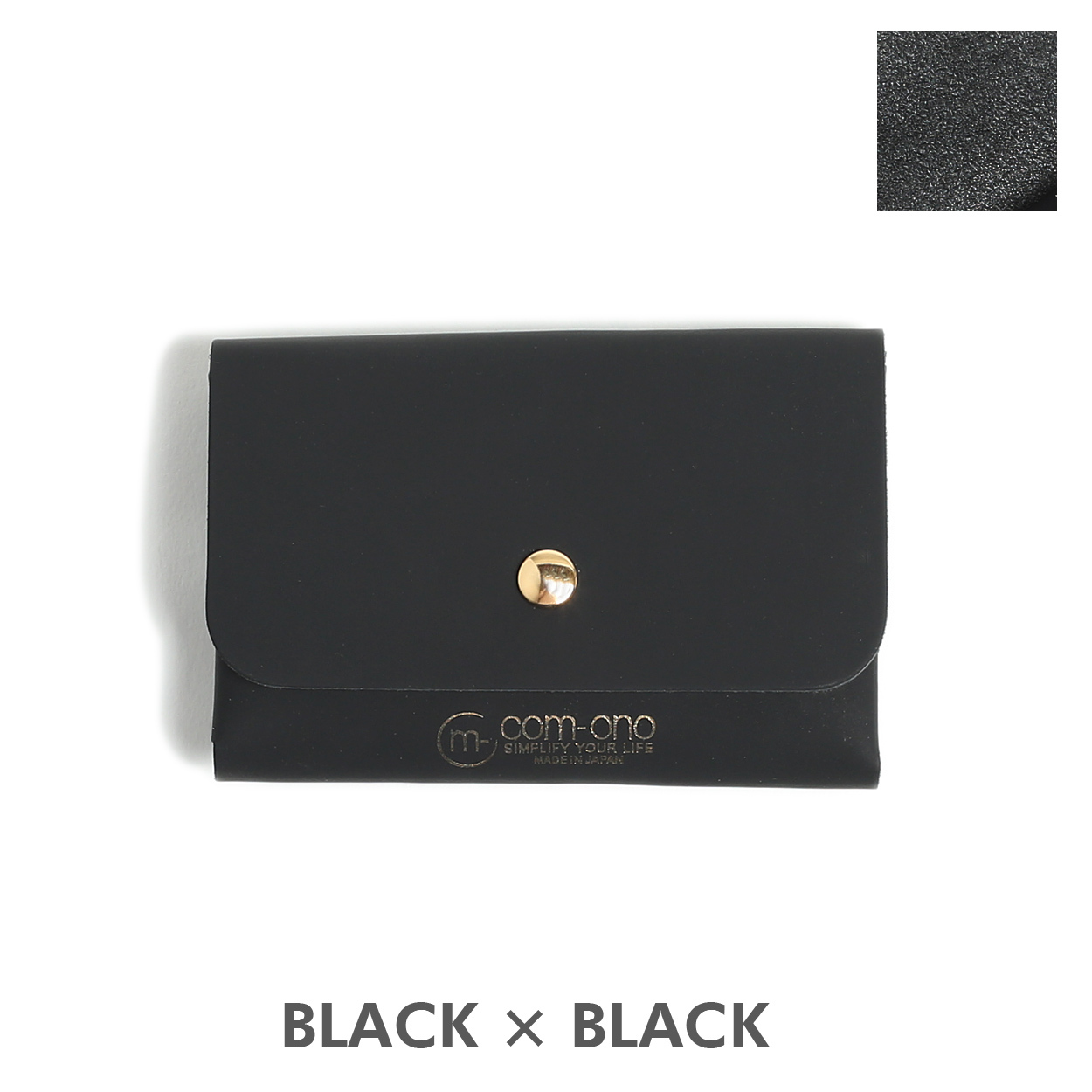 名刺入れ カードケース メンズ レディース com-ono WORK-002 本革 日本製 ブランド 新入社員 20代 30代 40代 かわいい おしゃれ メール便(185円)対応 | com-ono | 05