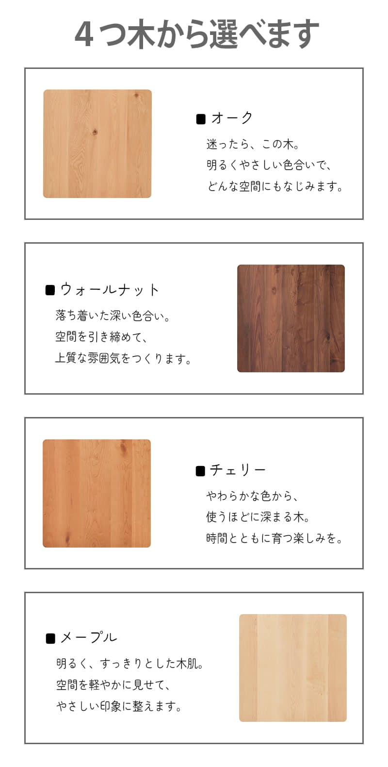 丸テーブル ダイニングテーブル 北欧 オーク材 無垢 直径90cm おしゃれ
