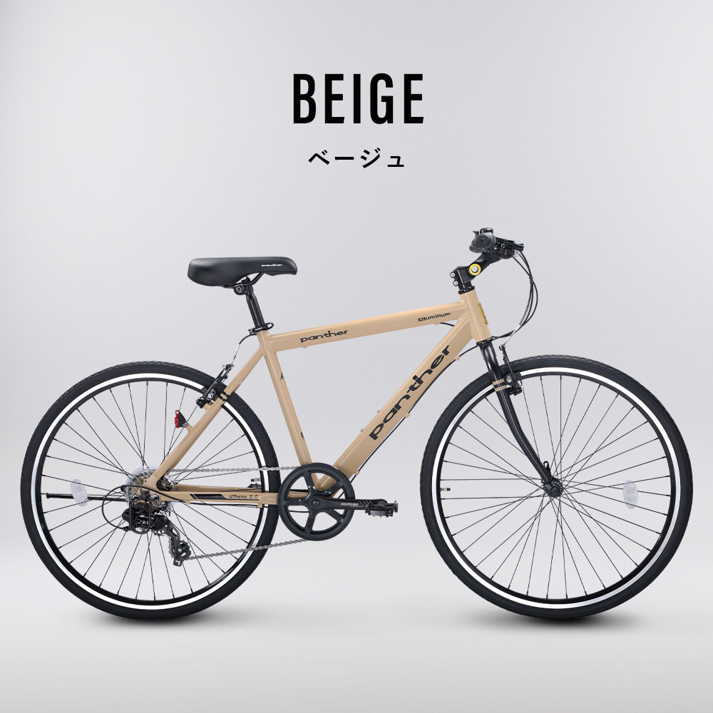 クロスバイク（変速段数（リア）：8段）｜自転車車体｜自転車｜車