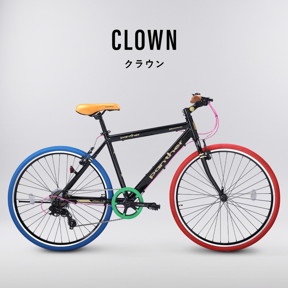 panther クロスバイクのおすすめ人気商品一覧 通販 - Yahoo!ショッピング