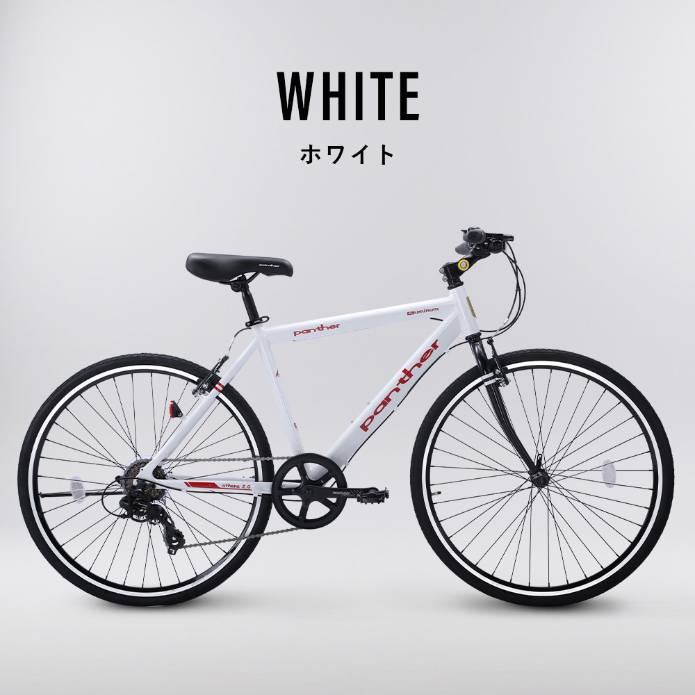 クロスバイク（変速段数（リア）：8段）｜自転車車体｜自転車｜車