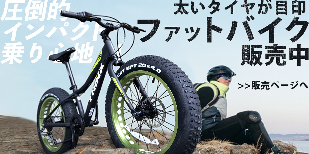 Eizer Sport - Yahoo!ショッピング